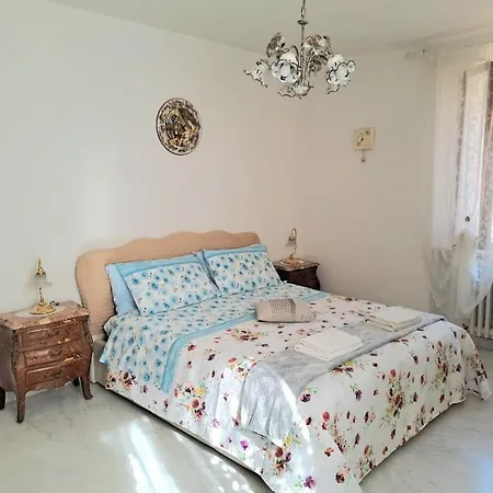 شقة Domus Teate -